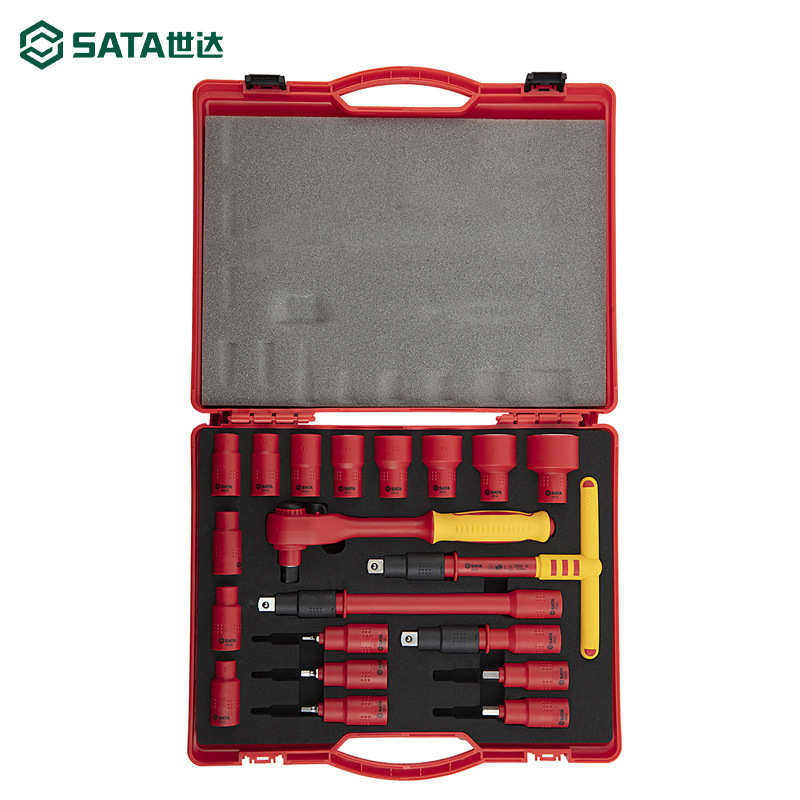 世达工具箱组合套装VDE绝缘套筒组套 绝缘套筒工具 09267-09268