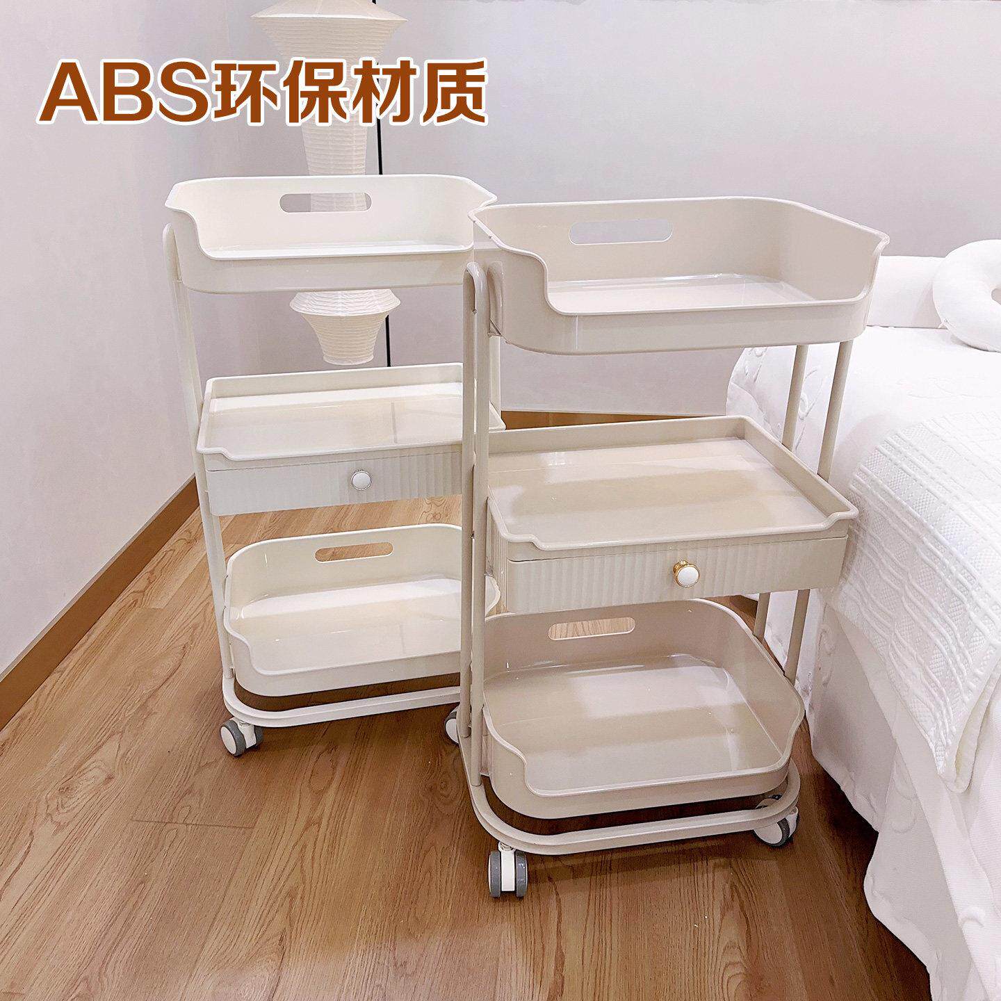 美容院专用手推车美容工具车移动架子美甲美容仪器置物车带抽屉