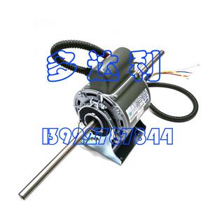 Carrier YSK72 motor 原厂电机 72W 4KE4 开利风机盘管电机