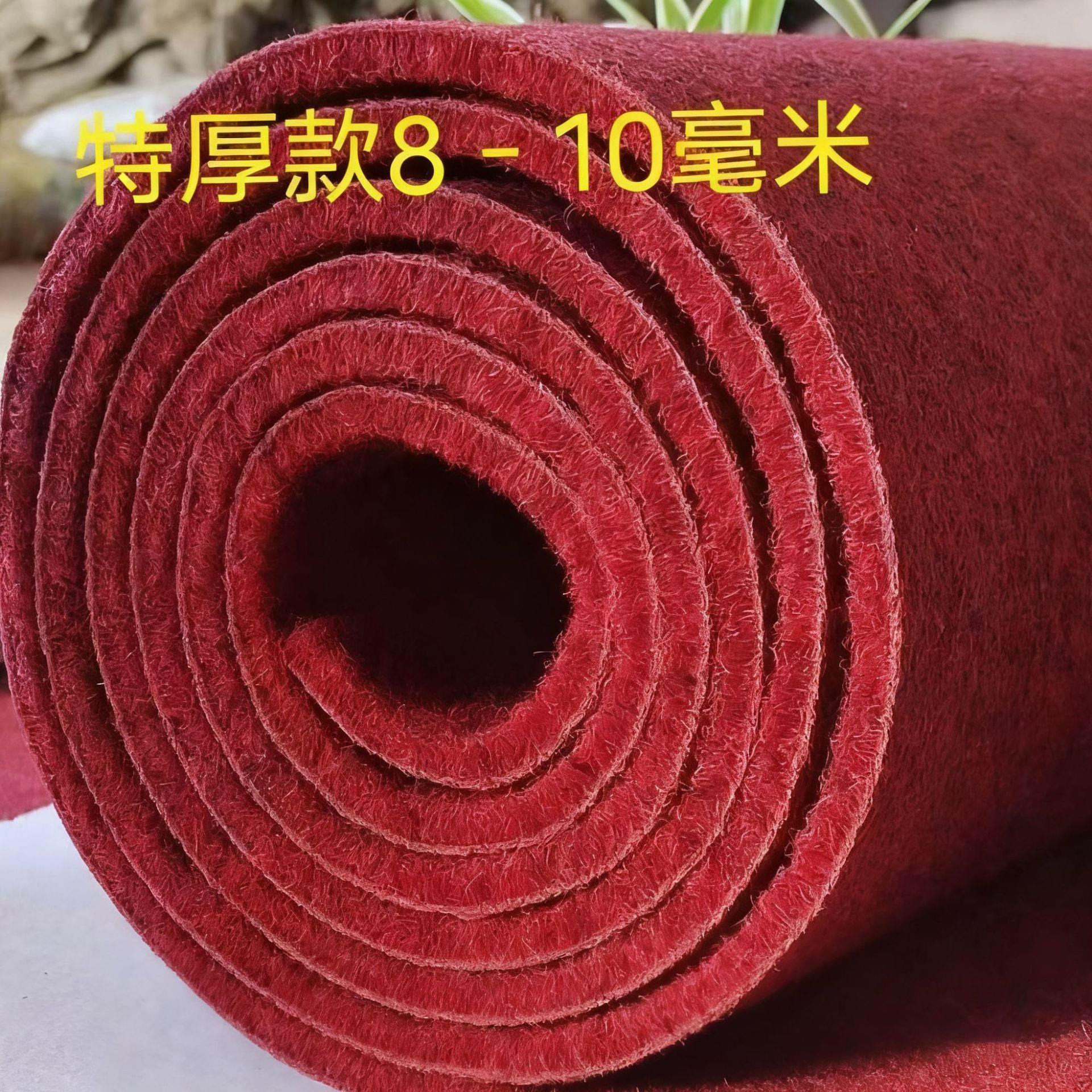 加厚灰色展览地毯婚庆室外防滑开业迎宾展会满铺通道舞台红色地毯