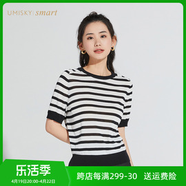 umisky优美世界女装夏季休闲条纹，套头针织衫上衣vi2w2029