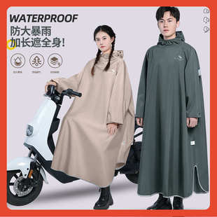 防暴雨女雨衣带袖 β雨衣全身长款 全身电动瓶摩托车加厚单人骑行雨