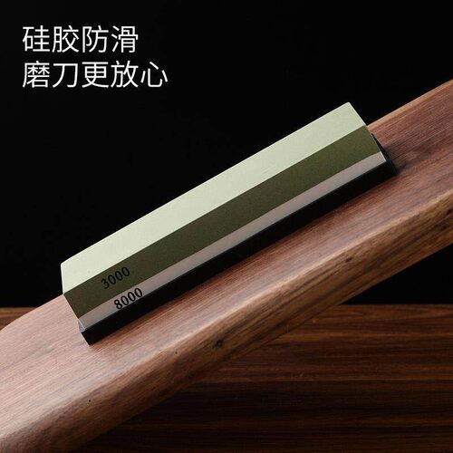 磨刀神器白刚玉双面油石家用磨菜刀剪刀工具厨师专用快速磨刀石器