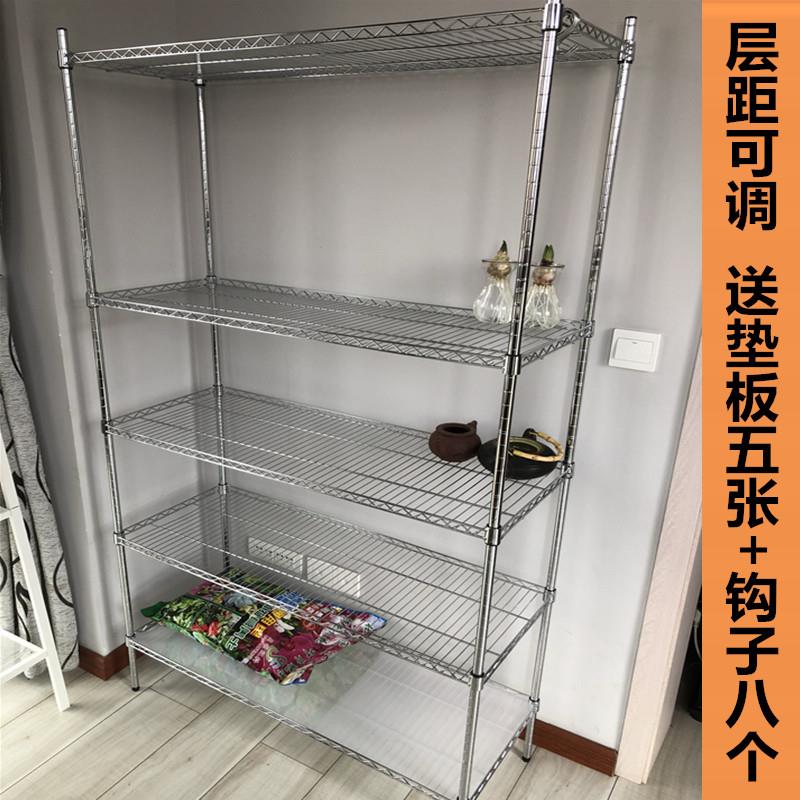 家用五层收纳层架墙角置物架厨房落地置物架储物间阳台整理架5层