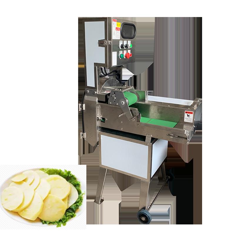 酸菜切丝机切梅菜机器切笋干机竹笋切片机切丝机蘑菇切片机切葱机