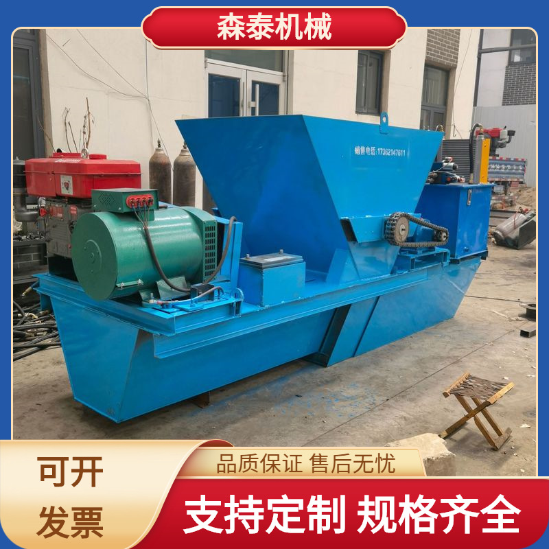 水利建设农村改造水渠成型机 污水排水沟渠道成型机 农田浇地水渠