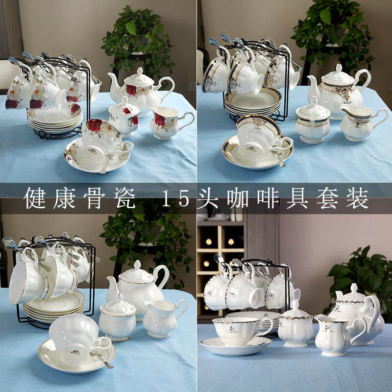 陶瓷欧式咖啡杯套装骨瓷金边下午茶茶具花茶壶咖啡加糖奶瓷器套装