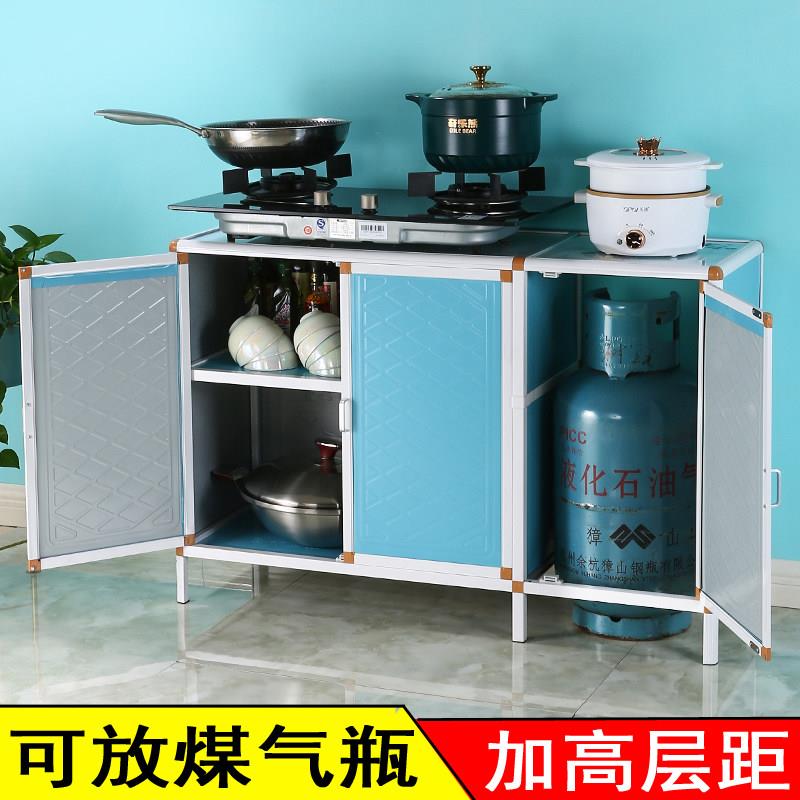 瓦斯灶台柜橱柜一体不锈钢家用简易农村租房厨房瓦斯炉柜灶台架子
