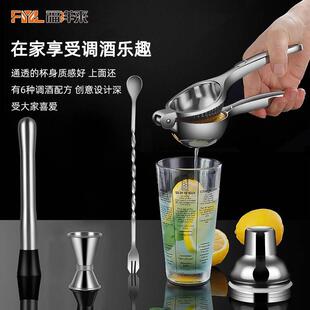 玻璃调酒器全套450ml不锈钢盖雪克杯套装5件套 手打柠檬夹榨汁器