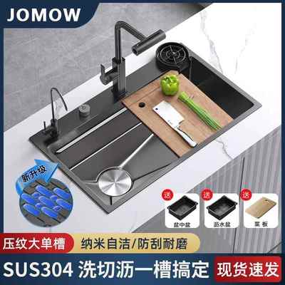 厨房洗菜盆家用水槽大单槽加厚手工纳米SUS304不锈钢左排水洗碗盆