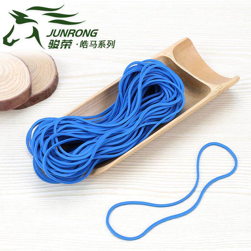 橡胶-皓马系列橡皮筋蓝色橡皮圈胶圈高弹力耐用皮套bu102*1.4