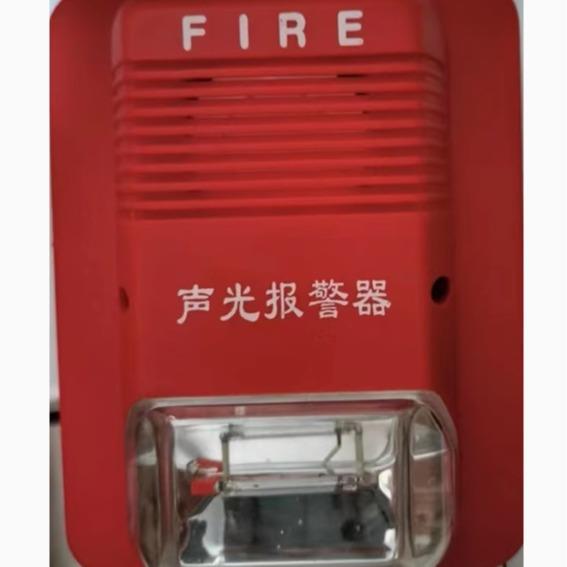 博康SG-BK8010B编码型 SG-BK8010P非编码型火灾声光警报器