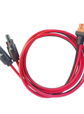 xt60i+10awg1()设备针智能母2电源线转mc4号太阳能头带信延长线