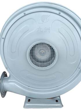 新款九洲普惠CZ中压鼓风机铁壳铁叶180/250/370/550/750/900W