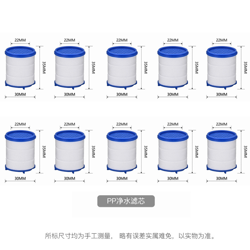 水龙头厨房加长延伸溅水神器水嘴