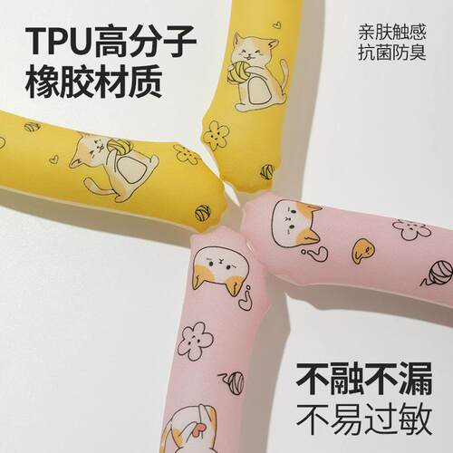 夏季761防暑凉降温P圈CM冰脖颈运动外清凉挂户脖吸热冷感冰项圈冰