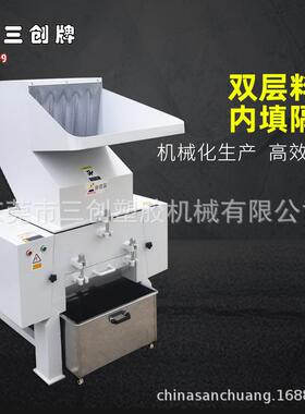 可定 橡胶粉碎机弹体塑胶性力破碎机粉碎机天制RGA然橡胶粉碎设强