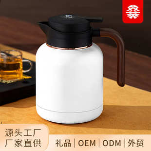 带茶漏温显闷泡焖茶壶 2024新款 家用304不锈钢内胆大容量保温水壶