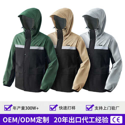 雨衣雨裤套装批发全身男女防暴雨成人摩托车外卖骑行反光分体雨衣