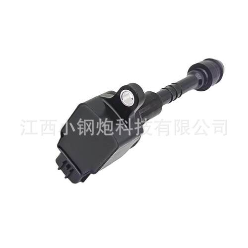 224486N015224486N000UF548直销现货现发点火线圈修理包