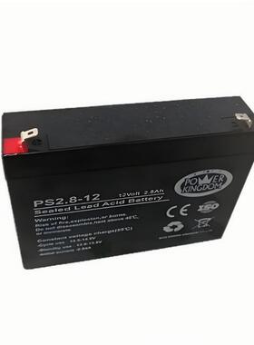 POWER KINGDOM蓄电池 PS2.8-12 12V2.8AH仪器仪表电子设备用电瓶