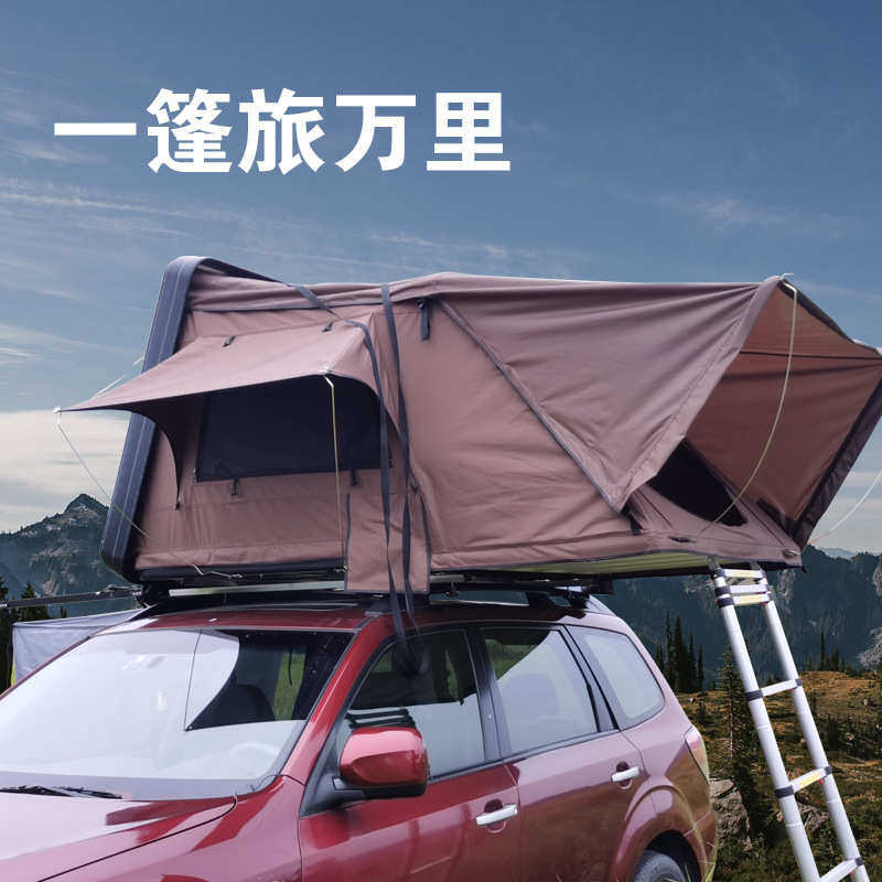 源头工厂1.6米侧翻款诺亚方舟车顶车载中小型SUV露营户外帐篷批发