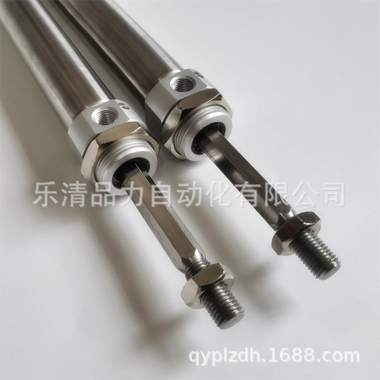 迷你气缸CM2KBZ/CDM2KBZ20/25-200Z-225AZ-250FZ-275-300A-350AFZ