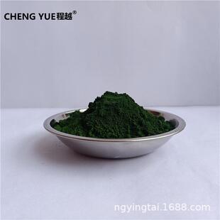 三氧化二铬 高纯氧化铬绿 微米超细氧化铬抛光粉 氧化铬陶瓷粉