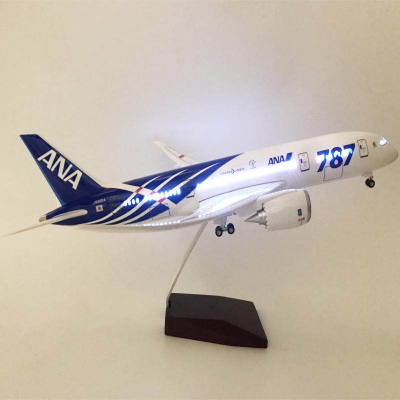 全日空787带灯飞机模型摆件家具摆饰品仿真飞机模型飞机模型