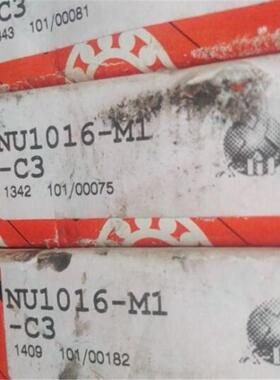 NU1016-M1-C3 德国轴承 NU NJ 1017 1018 1019 1020 1022 NU1015M