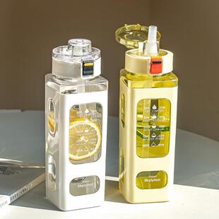 初中生水杯上学专用高中生高颜值吸管杯出门携带方便的杯子男