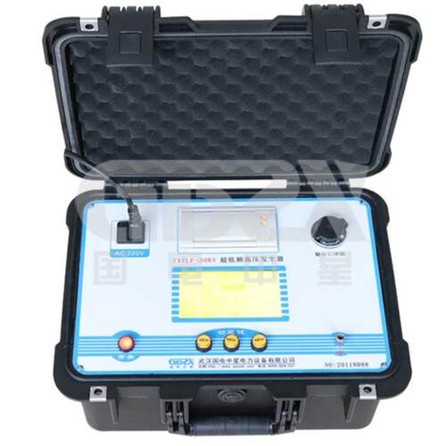 超低频高压发生器超低频耐压试验装置超低频交流高压试验装置厂家