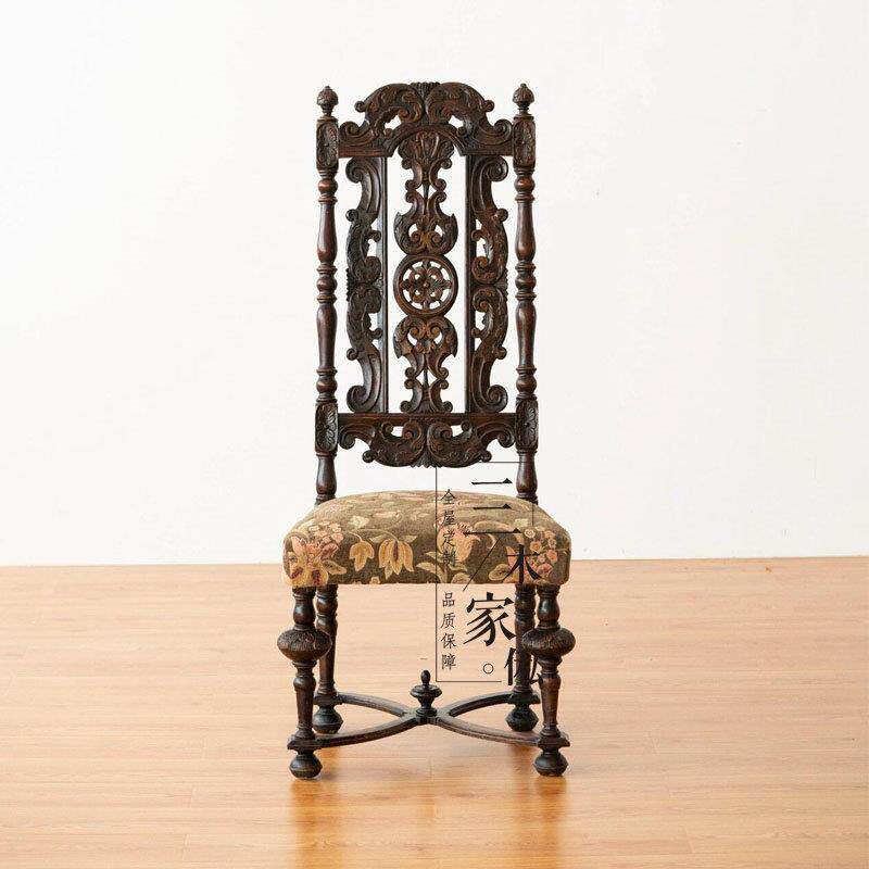 法式中古餐椅实木雕花古典椅美式覆古椅子设计师款艺术感布艺椅子
