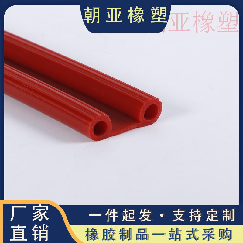 热塑性弹性体密封条TPE/TPV软硬复合胶条耐低温密封条TPV密封条
