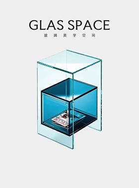 GLAS SPACE玻璃边几意式极简小户型客厅茶几设计师床头柜沙发角几