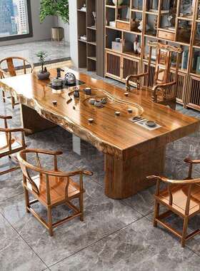 组SED原木实木整板大板茶桌椅装套合一桌五椅新中几式茶办公室泡