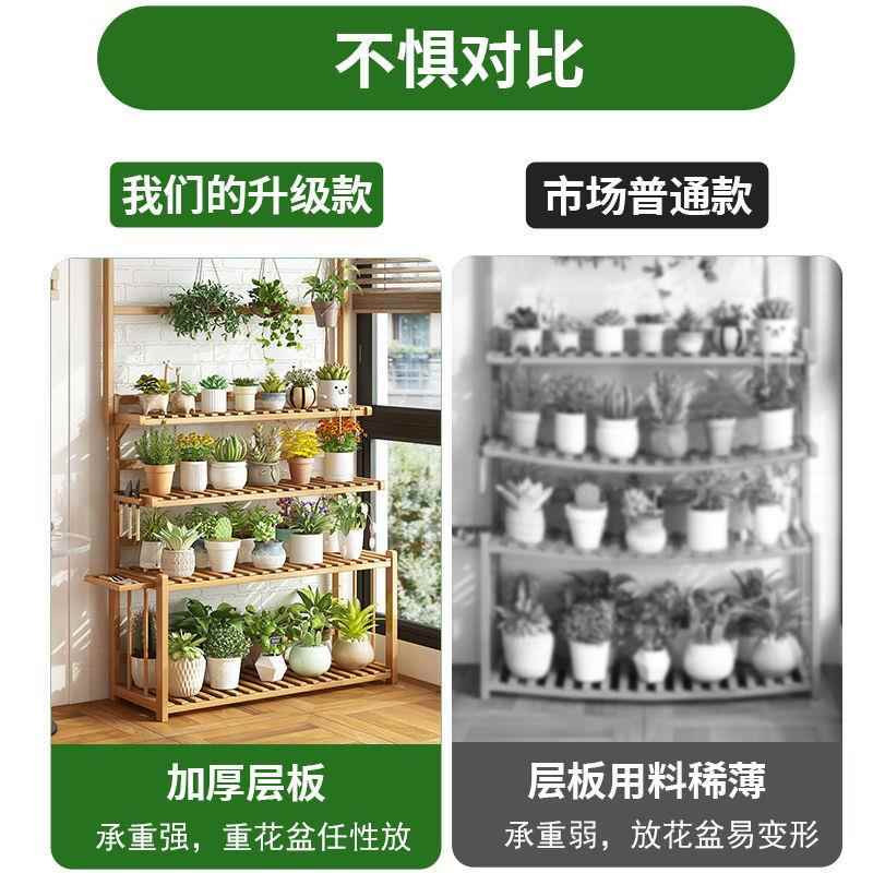 【防落栅栏】梯花掉架子内家用阶LSB式花盆架室多层落地式多肉绿