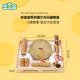 正品 宝宝奥尔夫 儿童教具益智玩幼儿园教音乐启蒙打击早乐器具套装