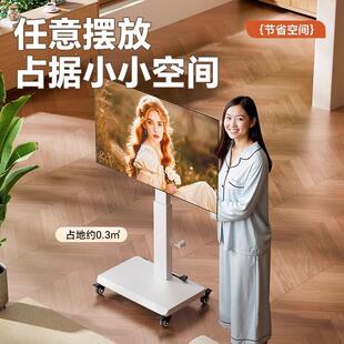 电视移动支架可升降旋转直播会议室家用落地推车带轮电视支架通用