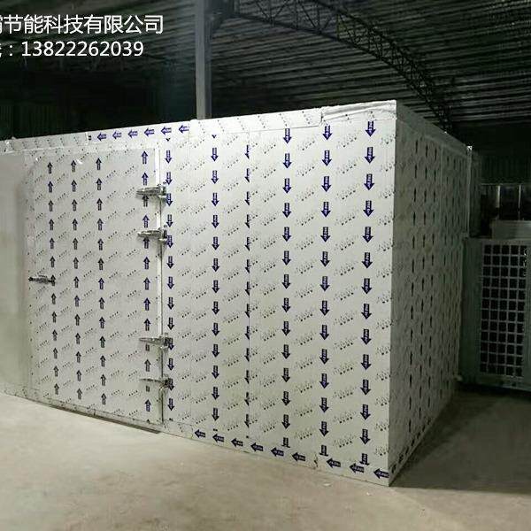 中小型米粉烘干机密封式米粉烘干房空气能热泵米粉烘干机设备