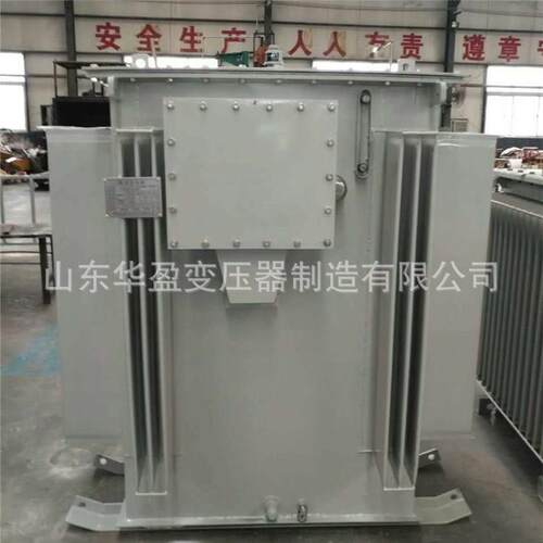 KBZY-3150矿用隔爆干式变压器大型矿用变压器