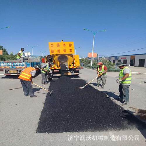 润沃机械路面修补小型沥 混青拌拌合机 废旧合料693沥青搅机厂家