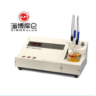 卡尔费休水分测定仪 图 水分测试仪 1型微量水分测定仪 供应SF