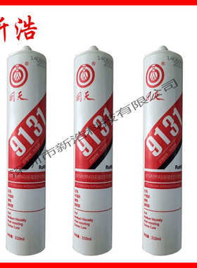 回天9131 耐高温粘接密封胶 红色流淌型