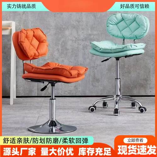 升降旋转吧椅现代简约家用美容美甲椅子学生电脑椅吧台椅