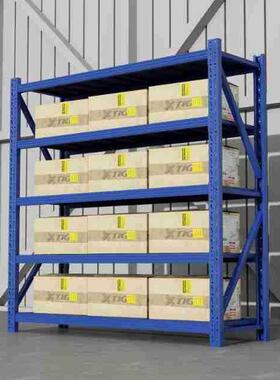 蓝色五层子Warehous轻货架仓储家用架置物架储物架库房多层仓型库