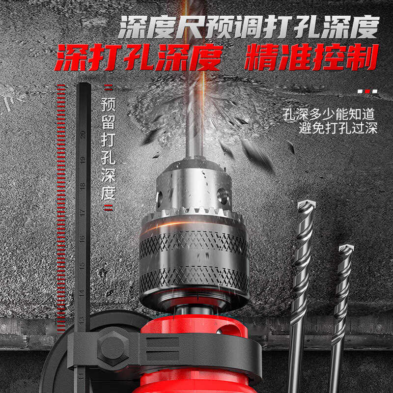 五家用电钻】多功能工具箱大功率【可维修打冲击钻打孔天花板套装