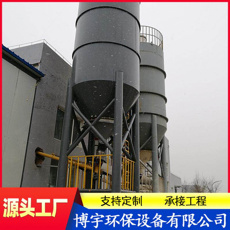 大中小型粉体立式储料罐粉煤灰料仓散装干粉水泥罐