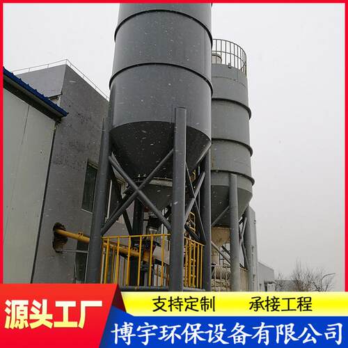 大中小型粉体立式储料罐 粉煤灰料仓 散装干粉水泥罐