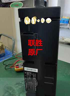 杭州原装联盛锂电池Cbd15-Amc1-I电动小金刚Hc2424 2440 4840电池